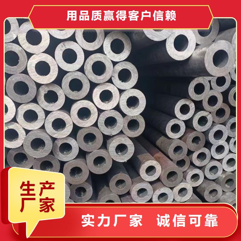 Q345E钢管GB3087-2017执行标准