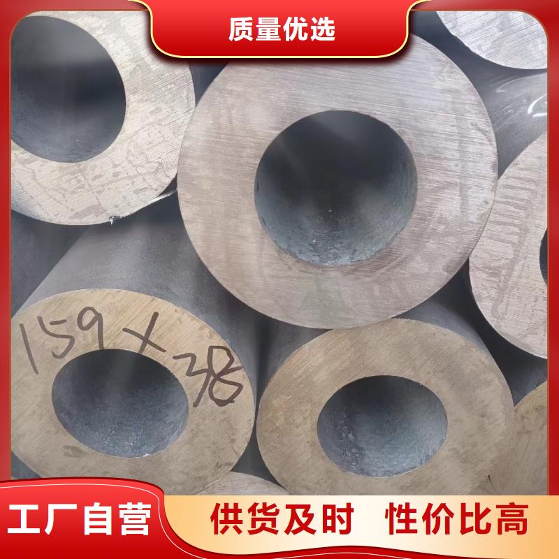 Q345C厚壁钢管GB9948-2013执行标准