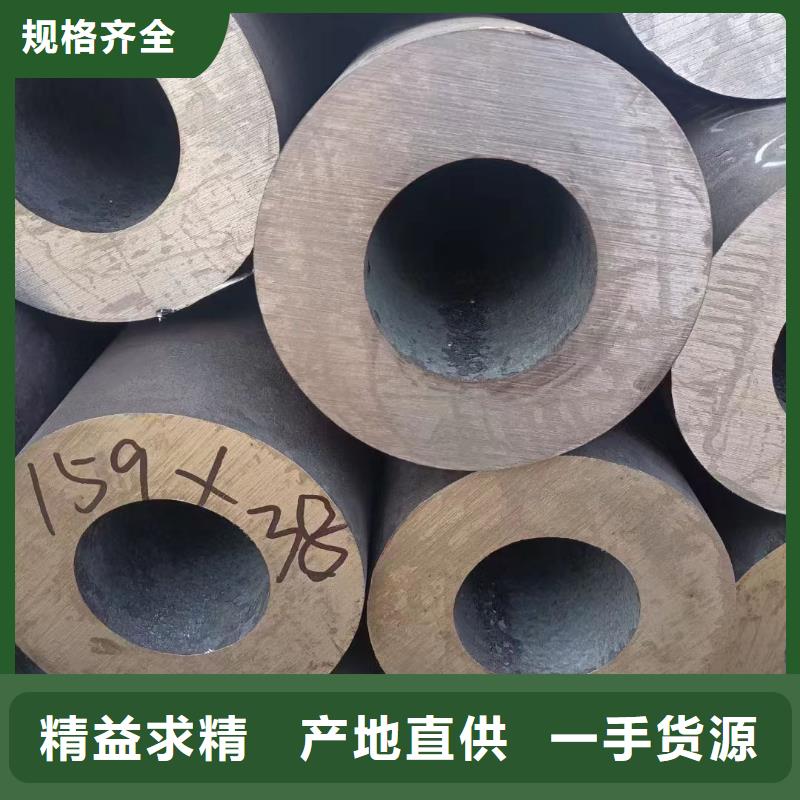无缝钢管Q355无缝钢管用心制作