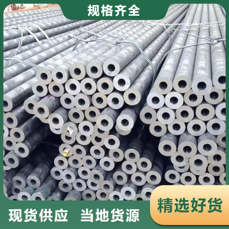 Q345E大口径无缝钢管GB9948-2013执行标准
