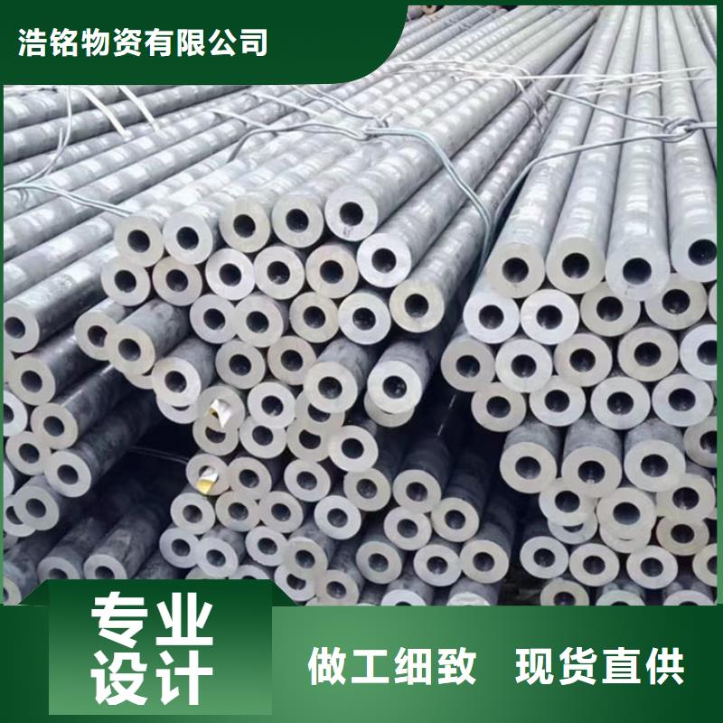 Q355D大口径无缝钢管化工厂项目