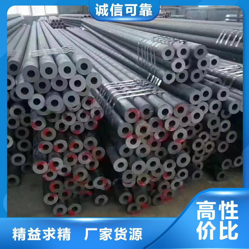 30CrMo厚壁合金管GB3087-2017执行标准加工单位