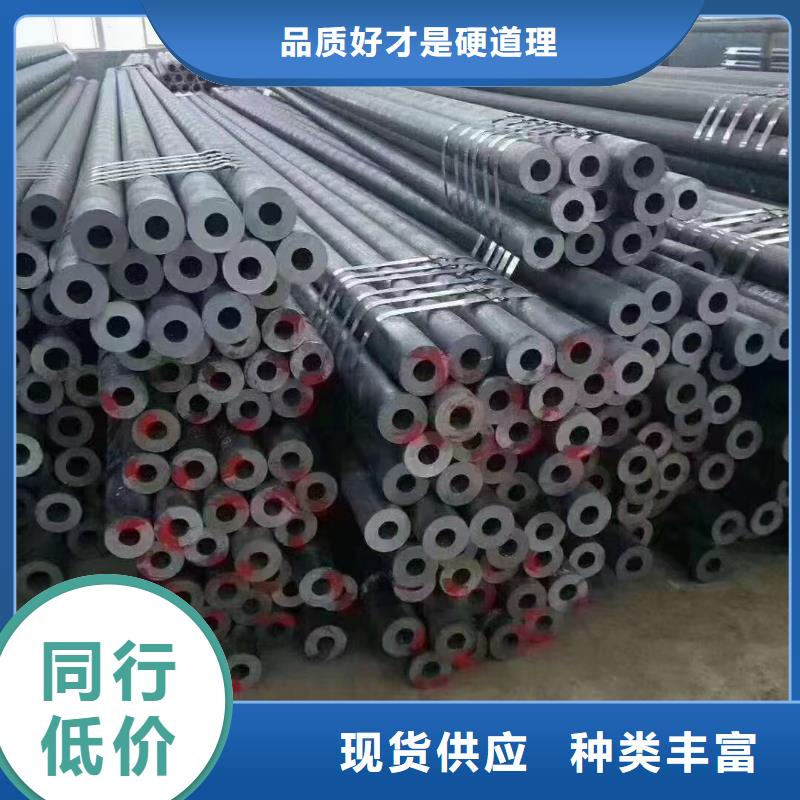 12cr1movg无缝钢管GB9948-2013执行标准优先配送