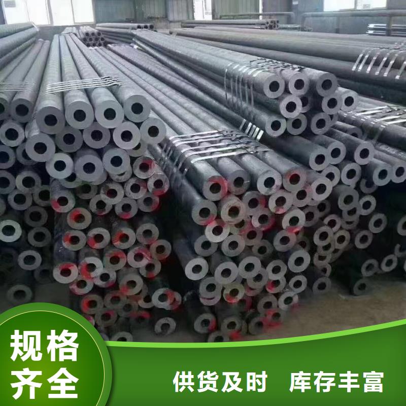 Q355B钢管现货表厂家定货