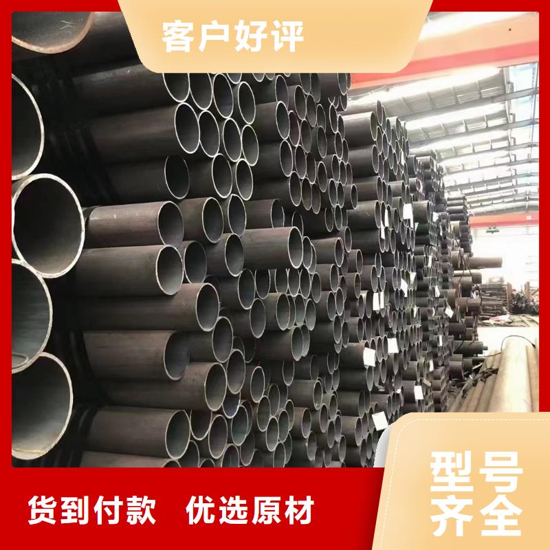 Q345D无缝钢管价格走势