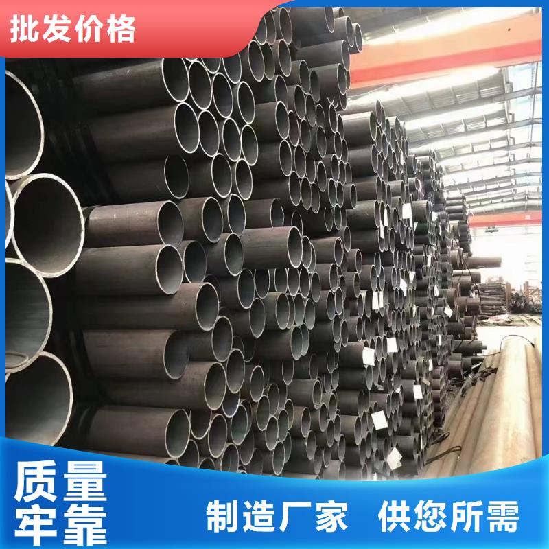 Q355C厚壁无缝钢管电厂项目