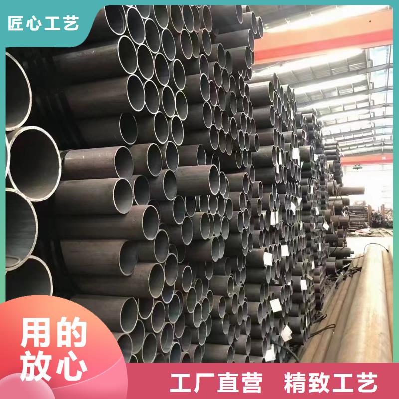 Q345B厚壁钢管生产厂家电厂项目