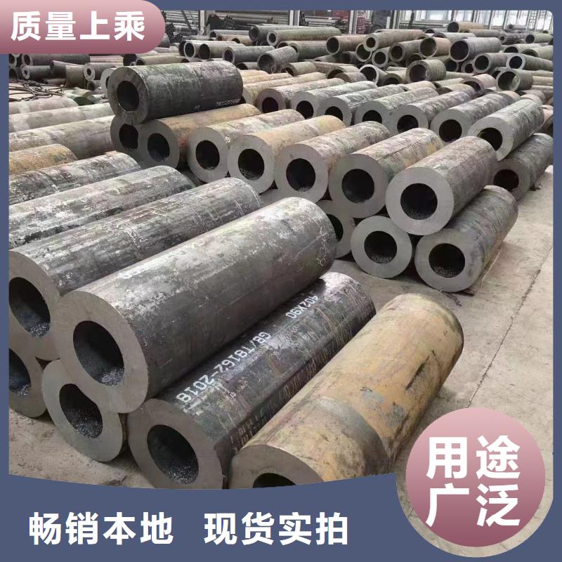 Q355D厚壁钢管GB9948-2013执行标准