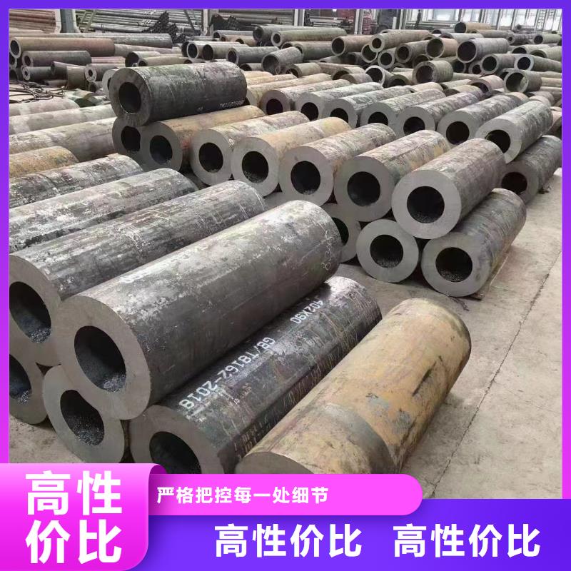 Q355B大口径钢管切割零售机械性能