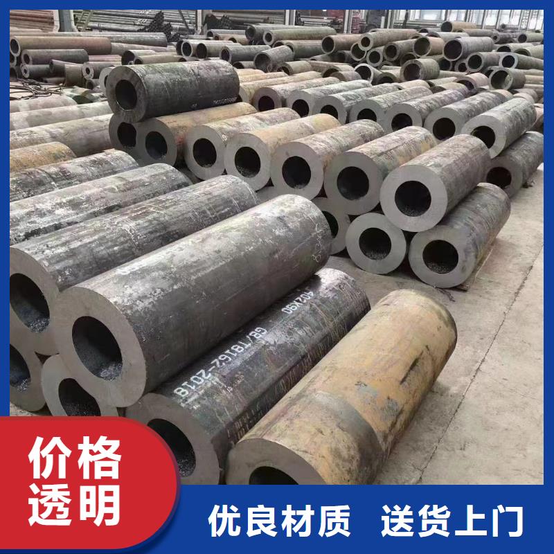 Q345E钢管GB3087-2017执行标准