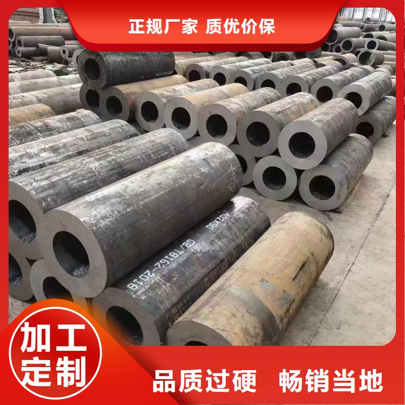 27SiMn合金钢管机械性能工程承包