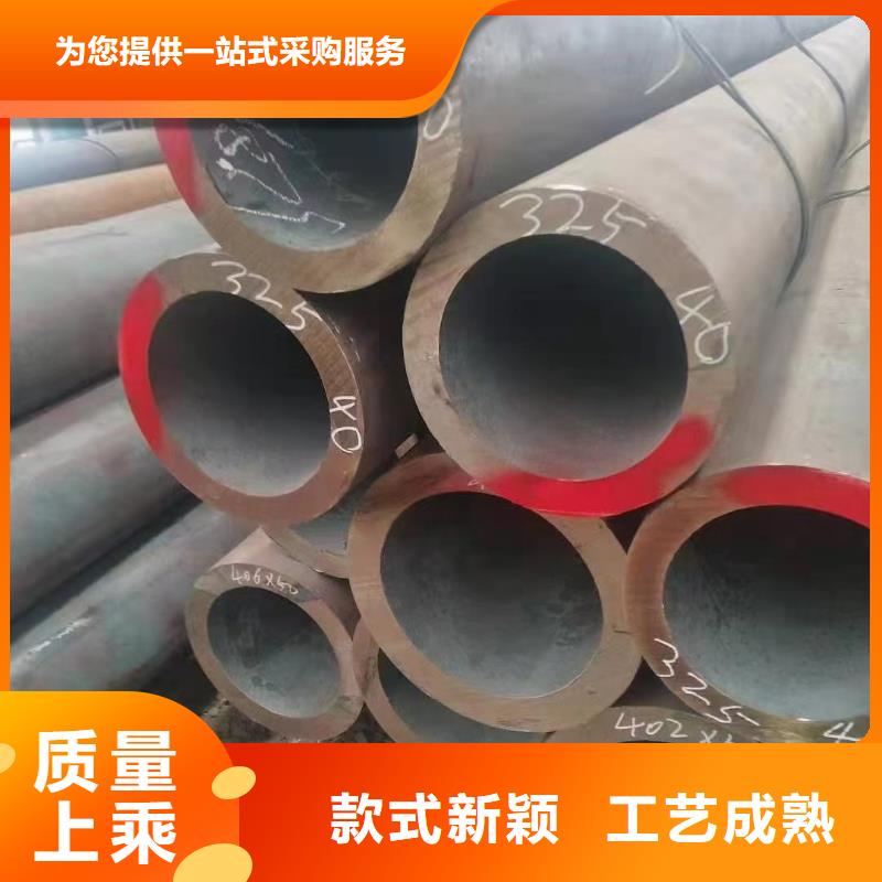 Q345E大口径钢管生产厂家机械性能