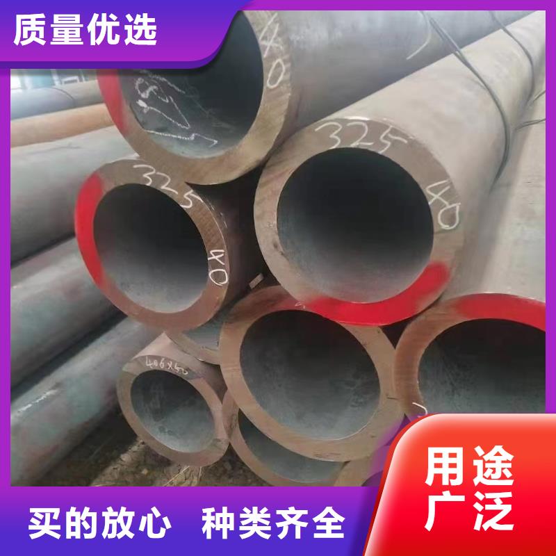 Q345B无缝钢管价格定尺切割