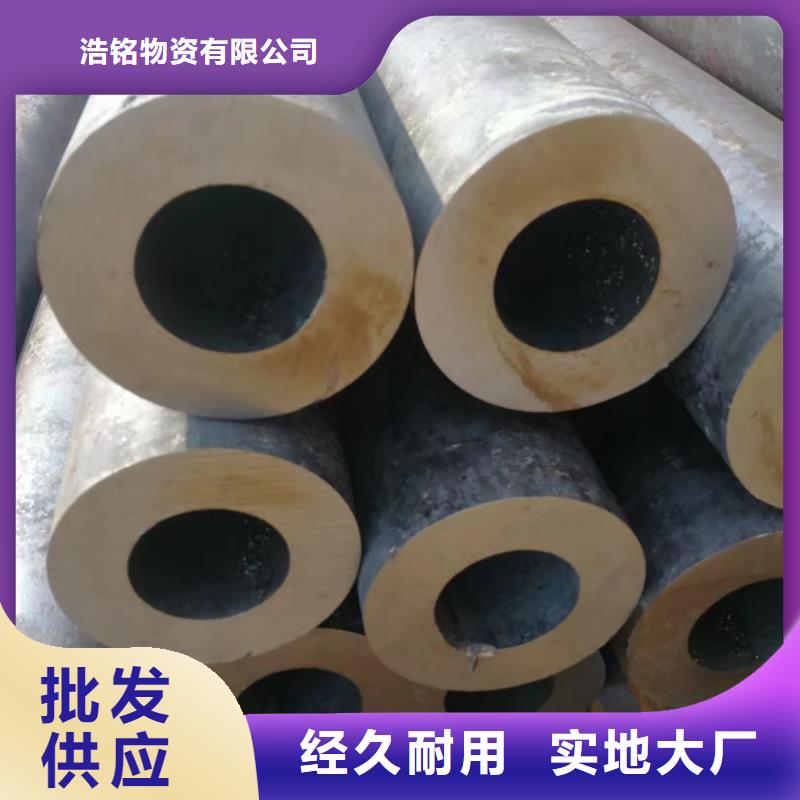 Q345B厚壁钢管GB3087-2017执行标准