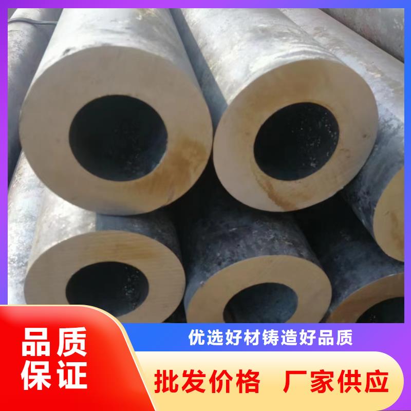 27SiMn合金管GB6479-2013执行标准使用说明
