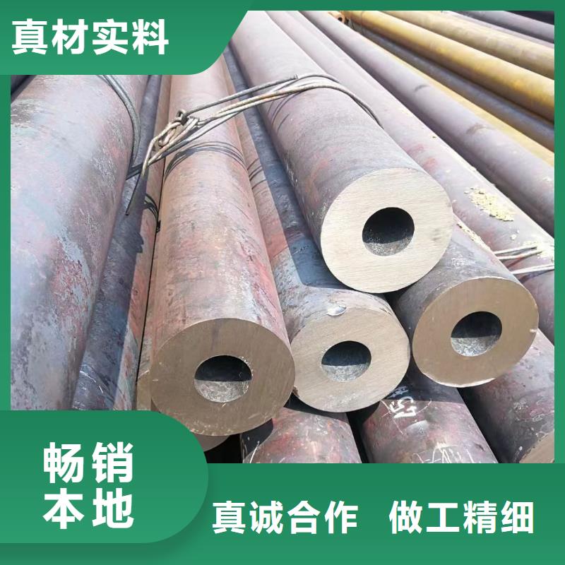 Q345D大口径钢管厂家定货