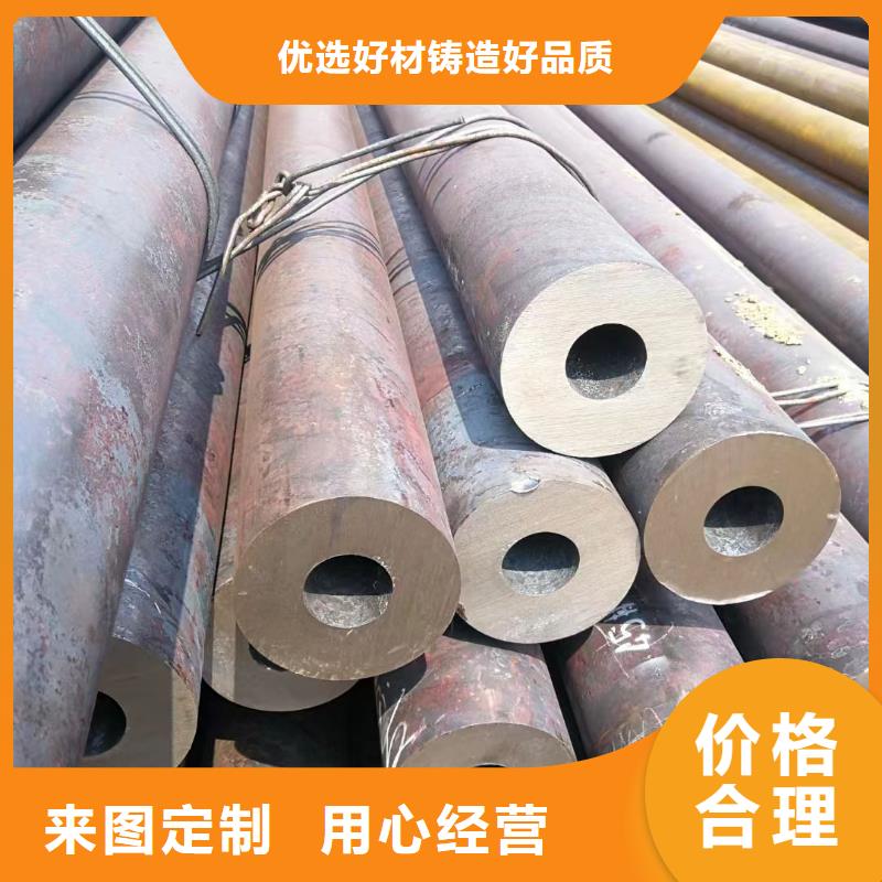 Q345E无缝钢管GB8162-2008执行标准