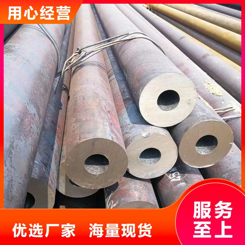 40Cr合金钢管机械加工项目加工中心