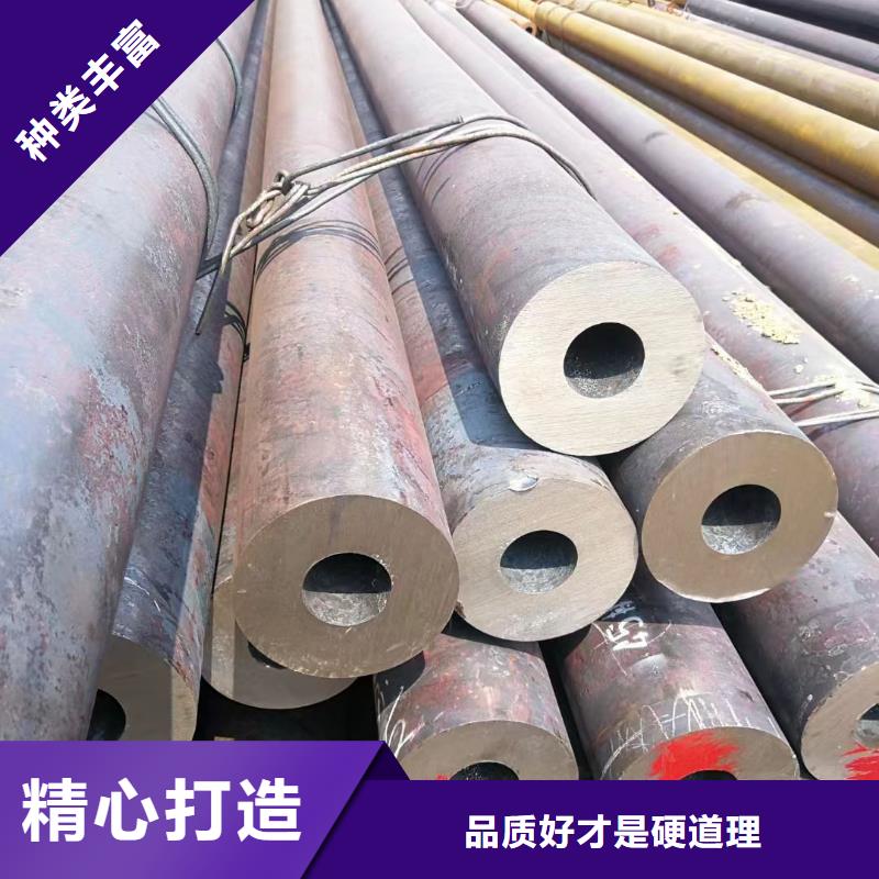 无缝钢管Q355无缝钢管一站式供应