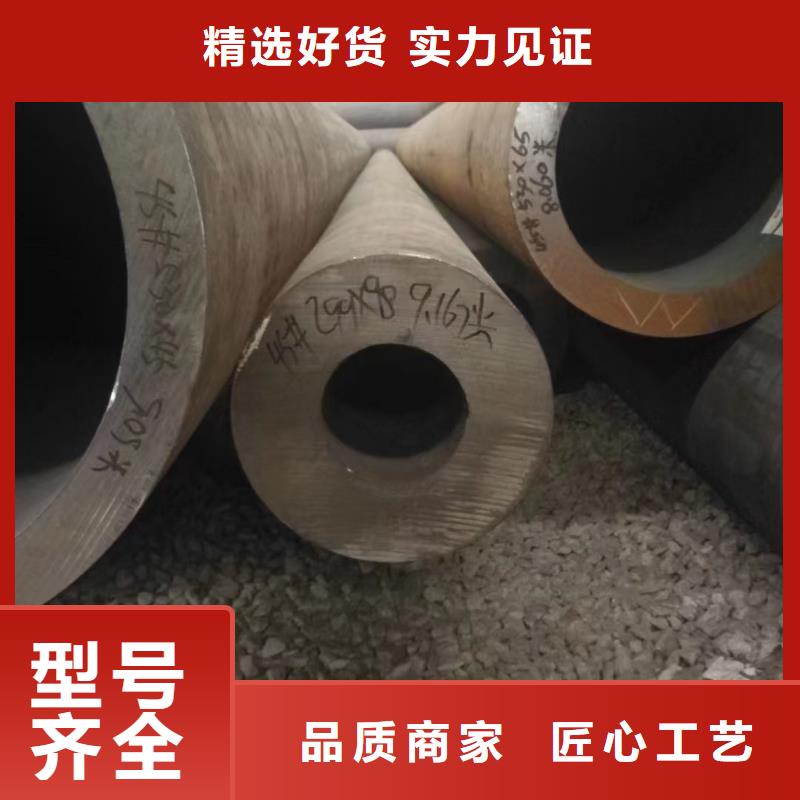 Q355E无缝钢管热轧工艺