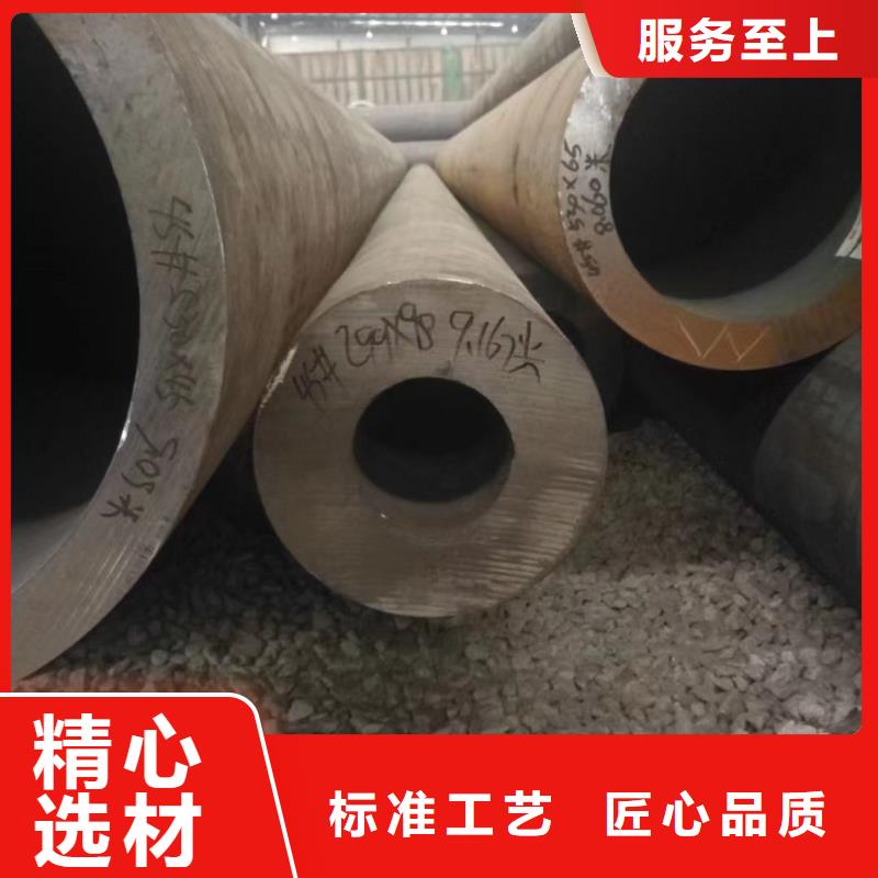 Q345B大口径钢管电厂项目