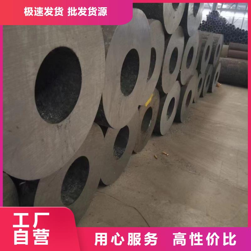 Q355C大口径钢管生产厂家化学成分