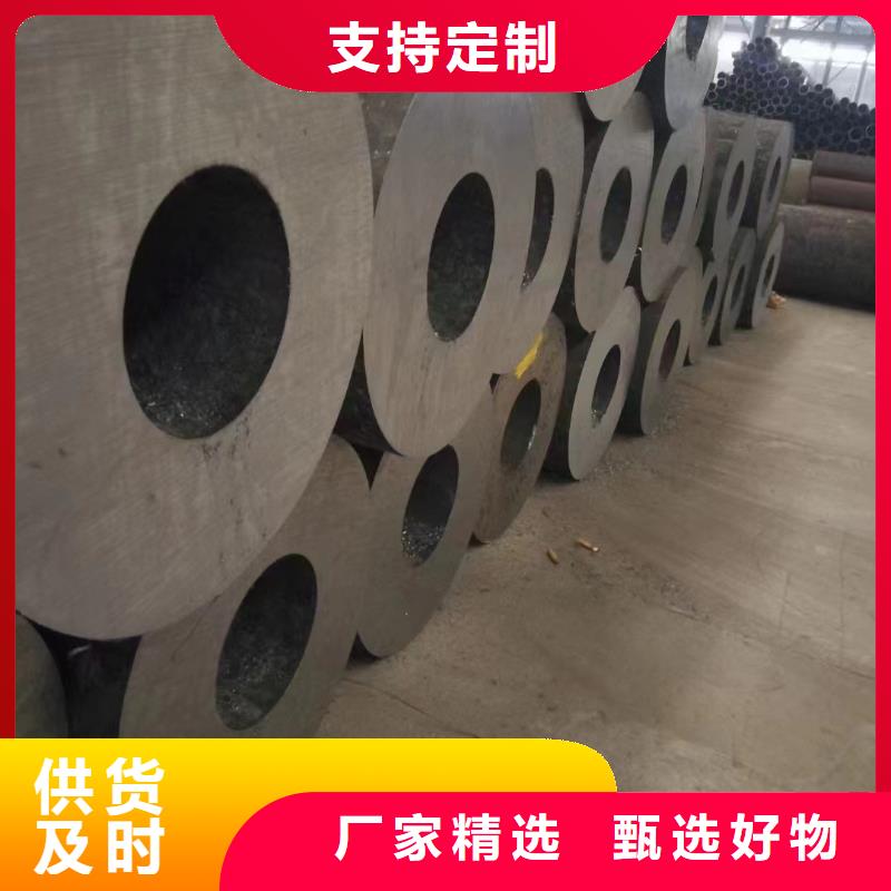 无缝钢管结构用无缝钢管快速报价
