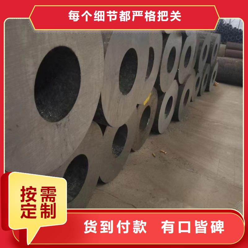 Q345D大口径无缝钢管锅炉厂项目