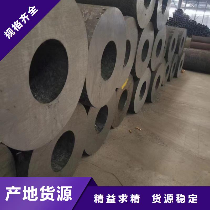 Q355C厚壁无缝钢管切割零售机械性能