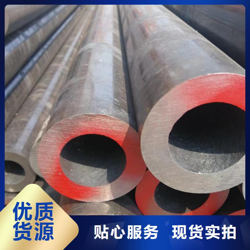 42CrMo合金无缝管GB6479-2013执行标准定尺交货