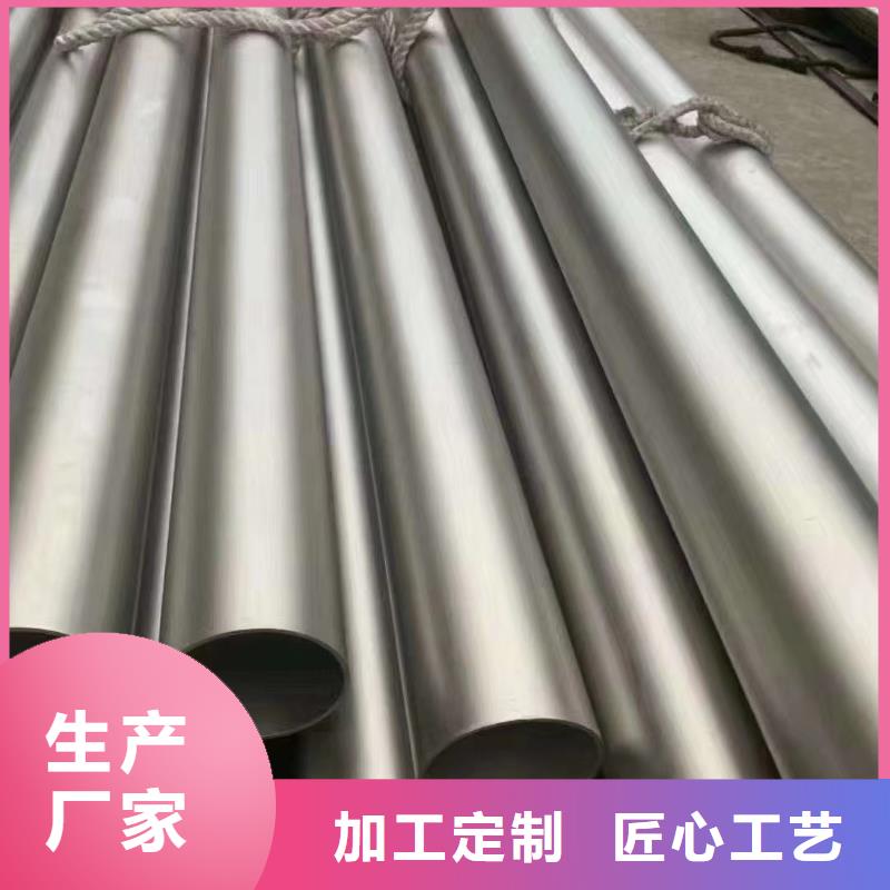 Q355B大口径无缝钢管定尺切割