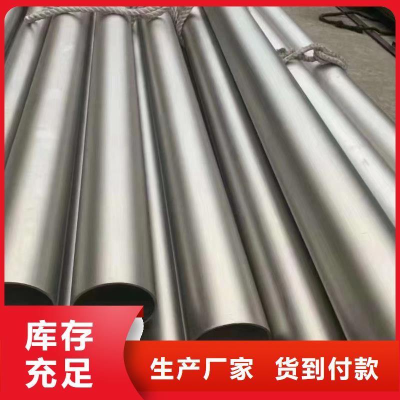 Q345C钢管GB8162-2008执行标准