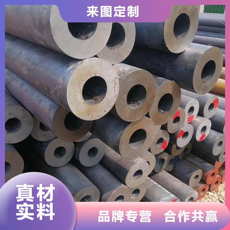 Q345E厚壁钢管厂家