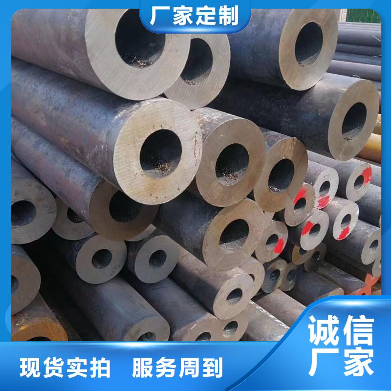 Q355C厚壁无缝钢管电厂项目