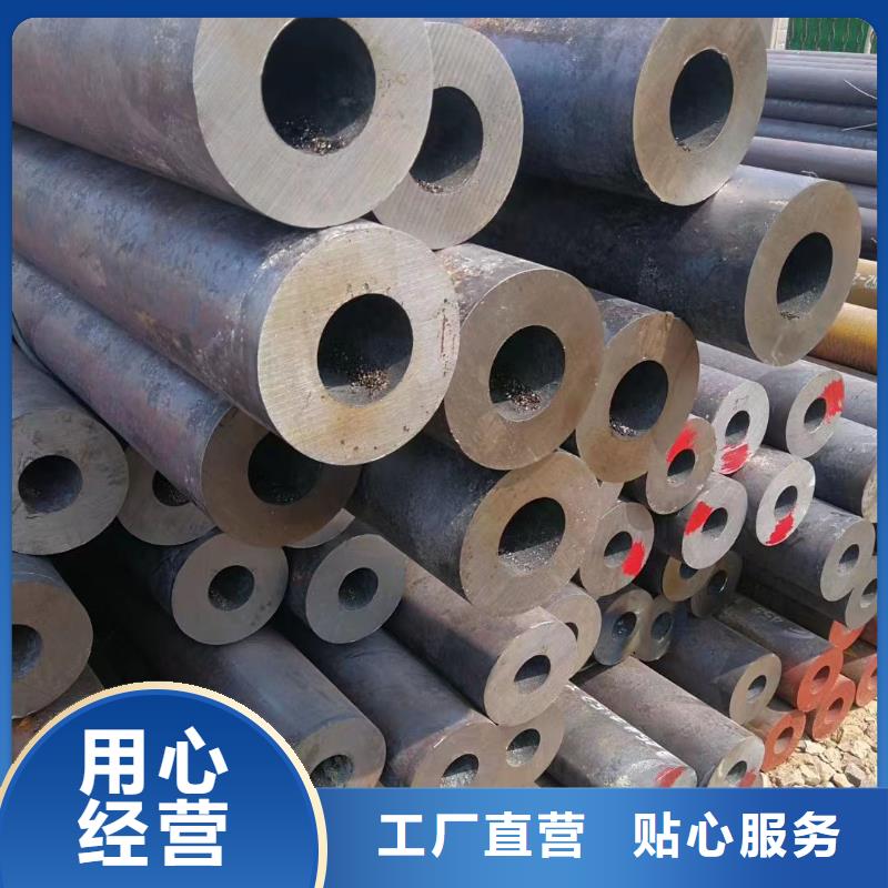 Q345C无缝钢管冷轧工艺