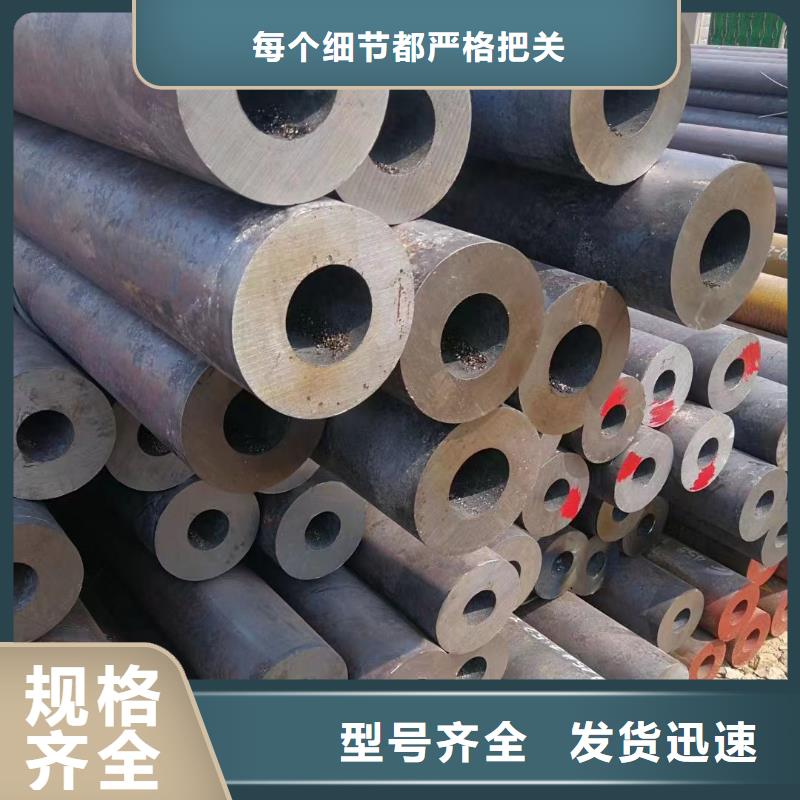 Q345E钢管规格表厂家定货