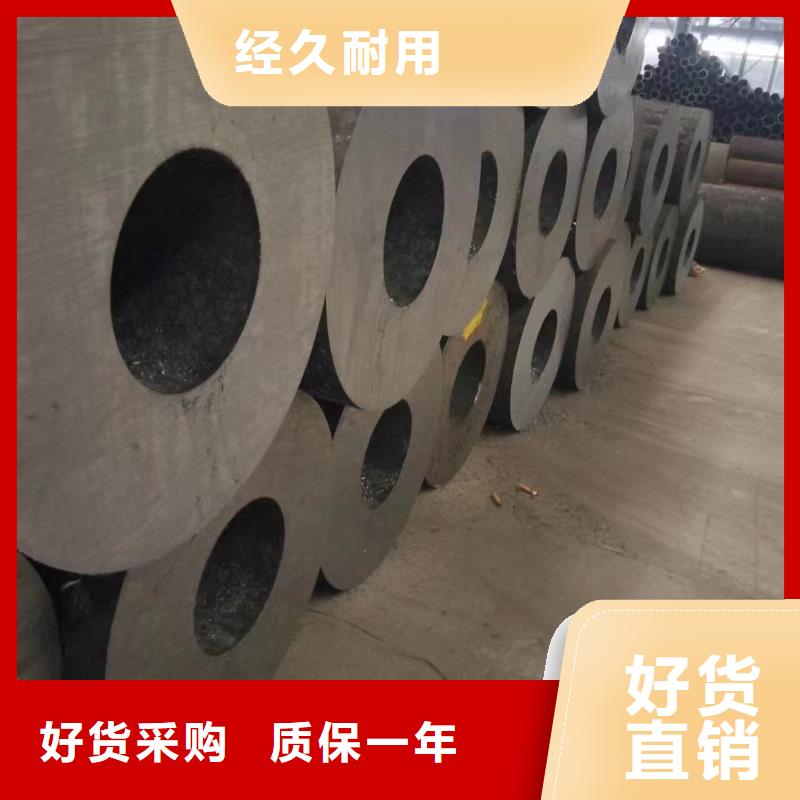 Q345D厚壁无缝钢管电厂项目