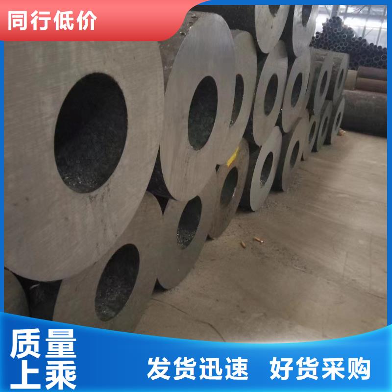Q345D大口径钢管厂家定货