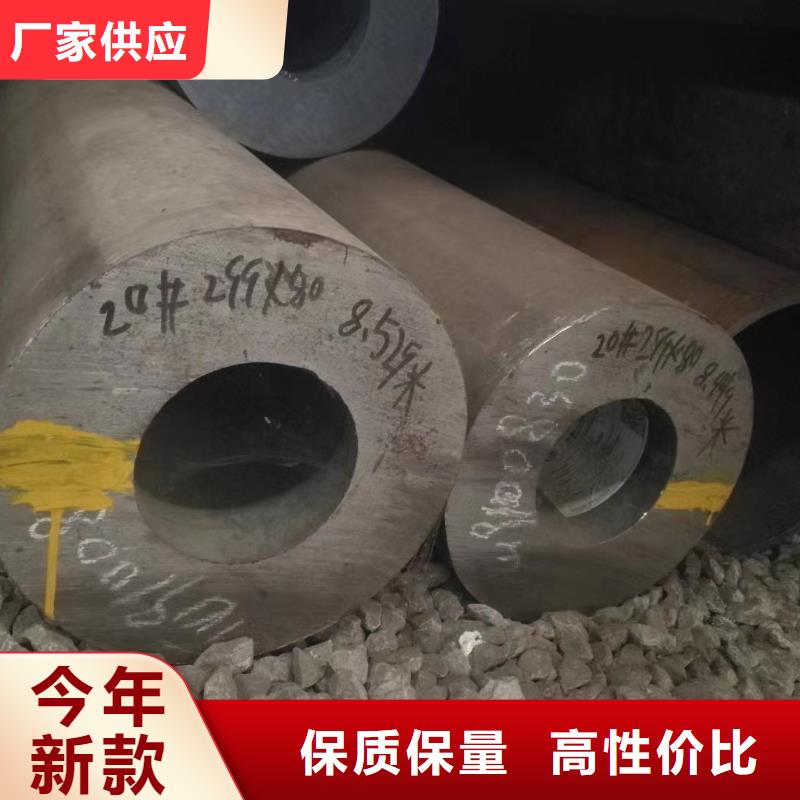 Q355D厚壁钢管GB9948-2013执行标准