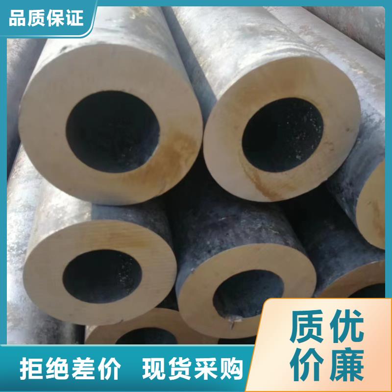 45CrMo合金钢管GB3087-2017执行标准理算价格