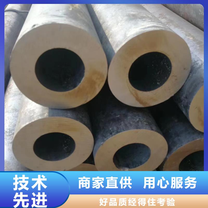 无缝钢管20#精密管实力雄厚品质保障