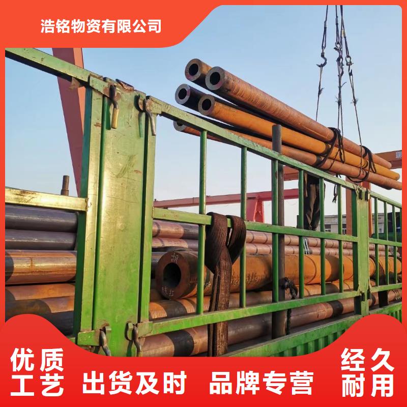 Q355B钢管机械性能
