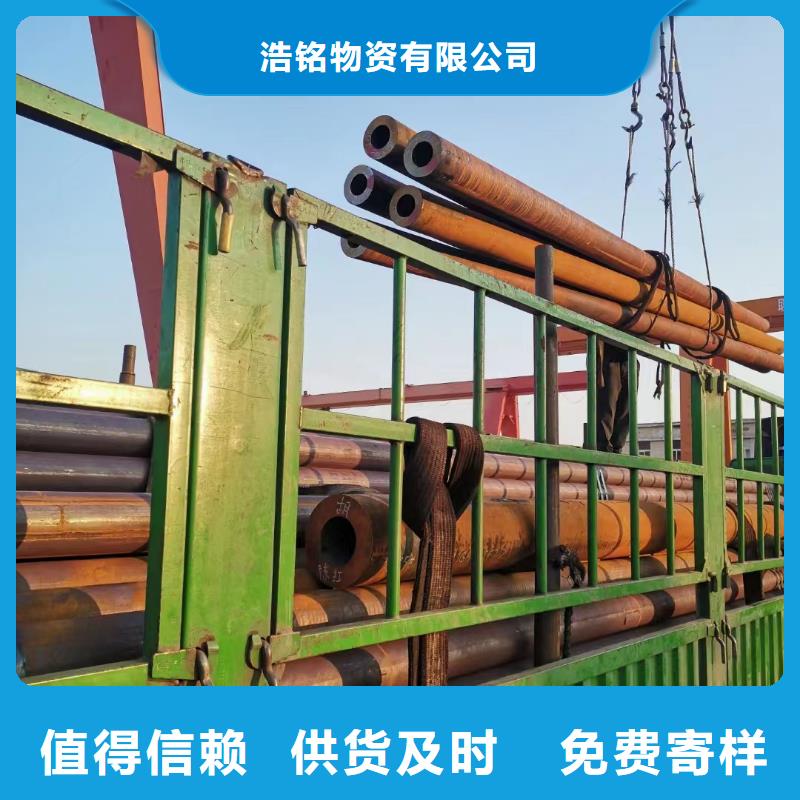 Q345D大口径无缝钢管生产厂家电厂项目