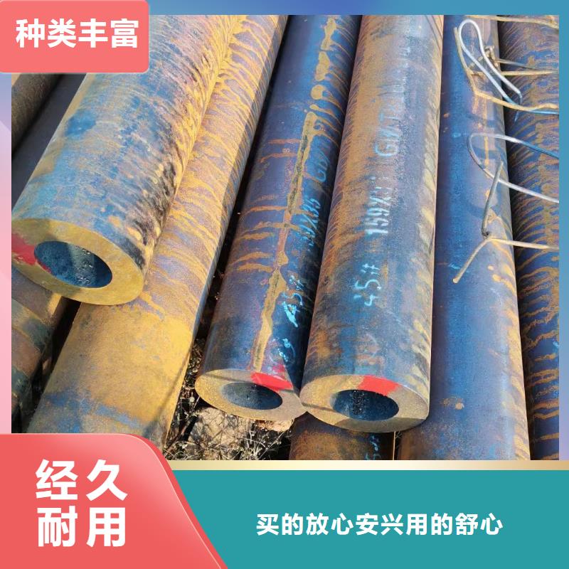 Q345D厚壁钢管化学成分