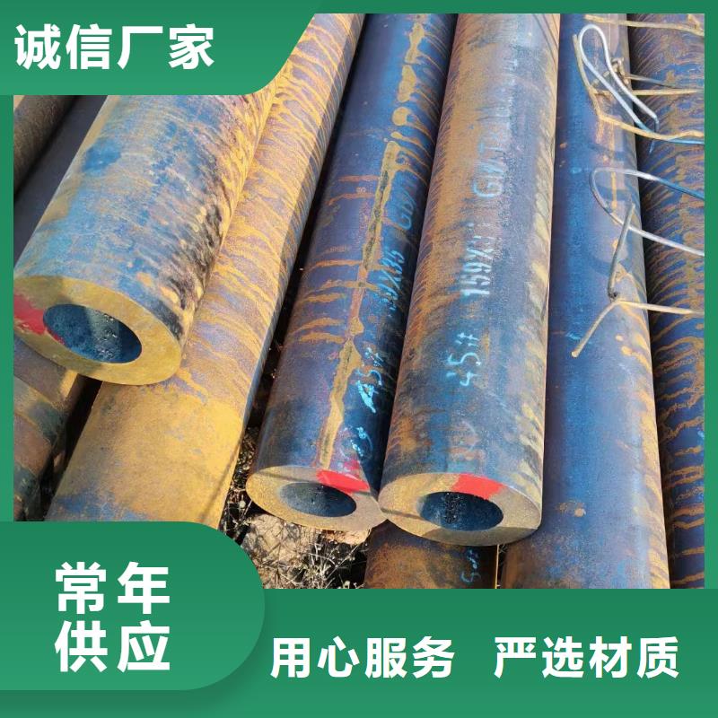 27SiMn合金管GB6479-2013执行标准使用说明