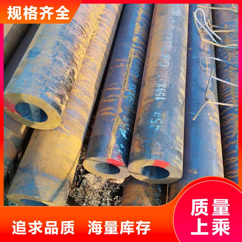Q345B无缝钢管价格定尺切割