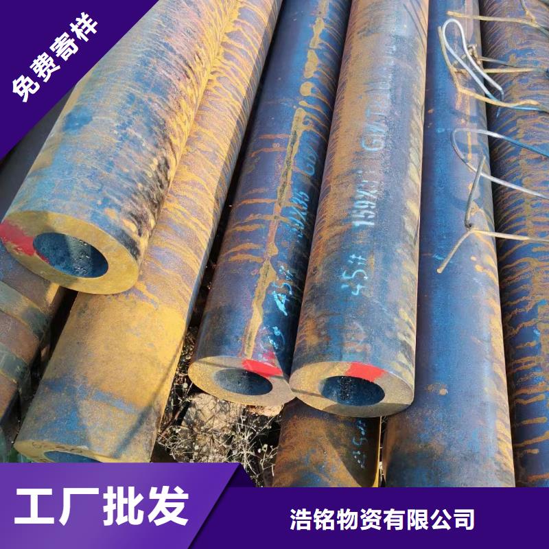 Q355C钢管厂家GB6479-2013执行标准
