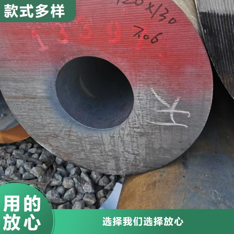 Q345E厚壁钢管冷拔工艺