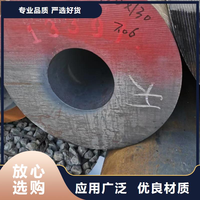 Q345B大口径钢管硬度指标