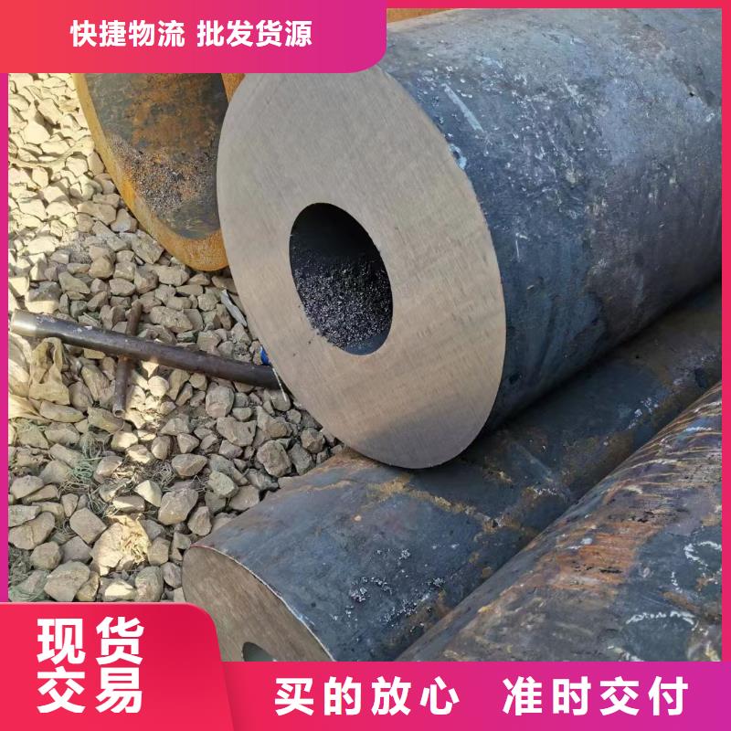 Cr9Mo合金无缝管厂家厂家报价